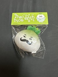 木木神鑰匙圈