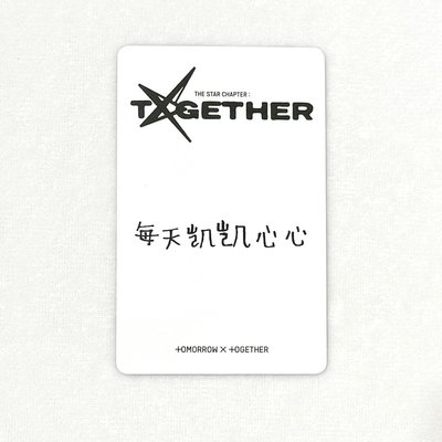 kms寧