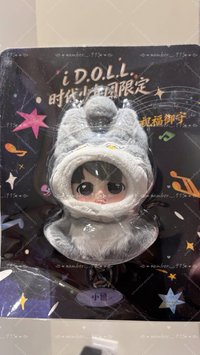 4 御守