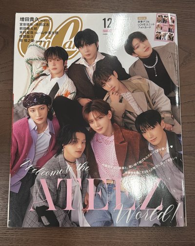 Cancam雜誌