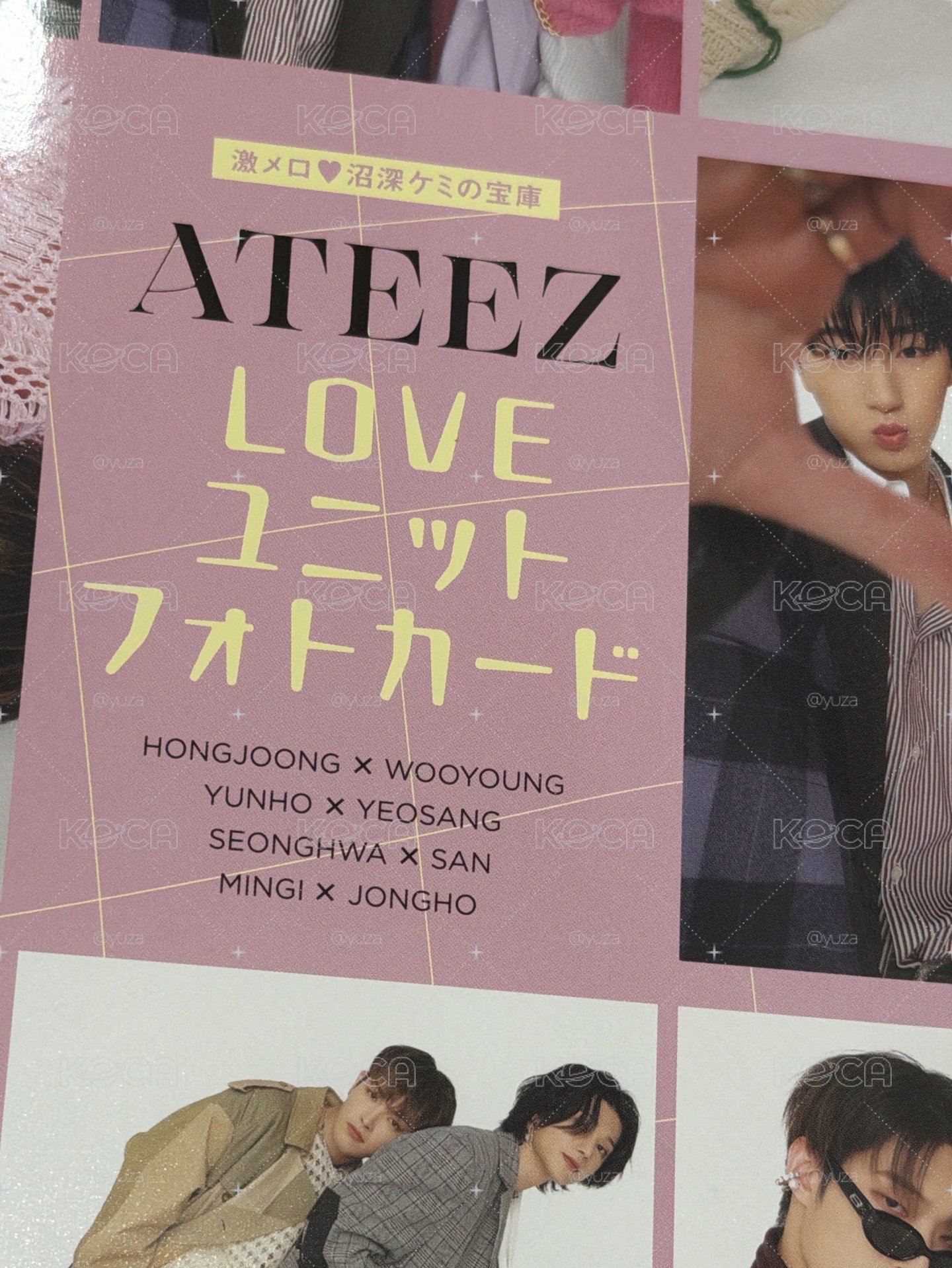 Cancam雜誌