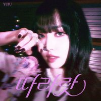 Yuju 2nd Digital Single Song:따라랏(DALALA)