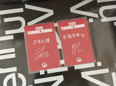 TNVS星河幸運卡(中背）