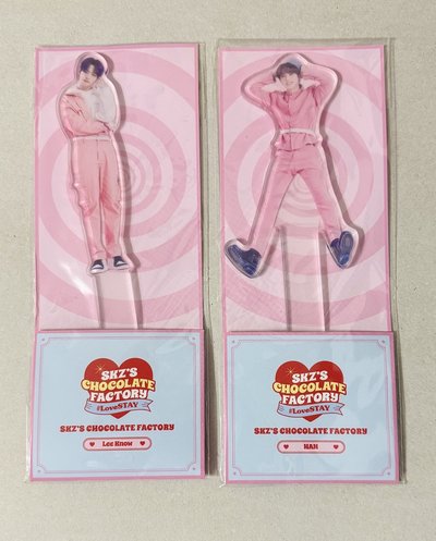 SKZ 巧克力飯咪 打卡棒 旻/城