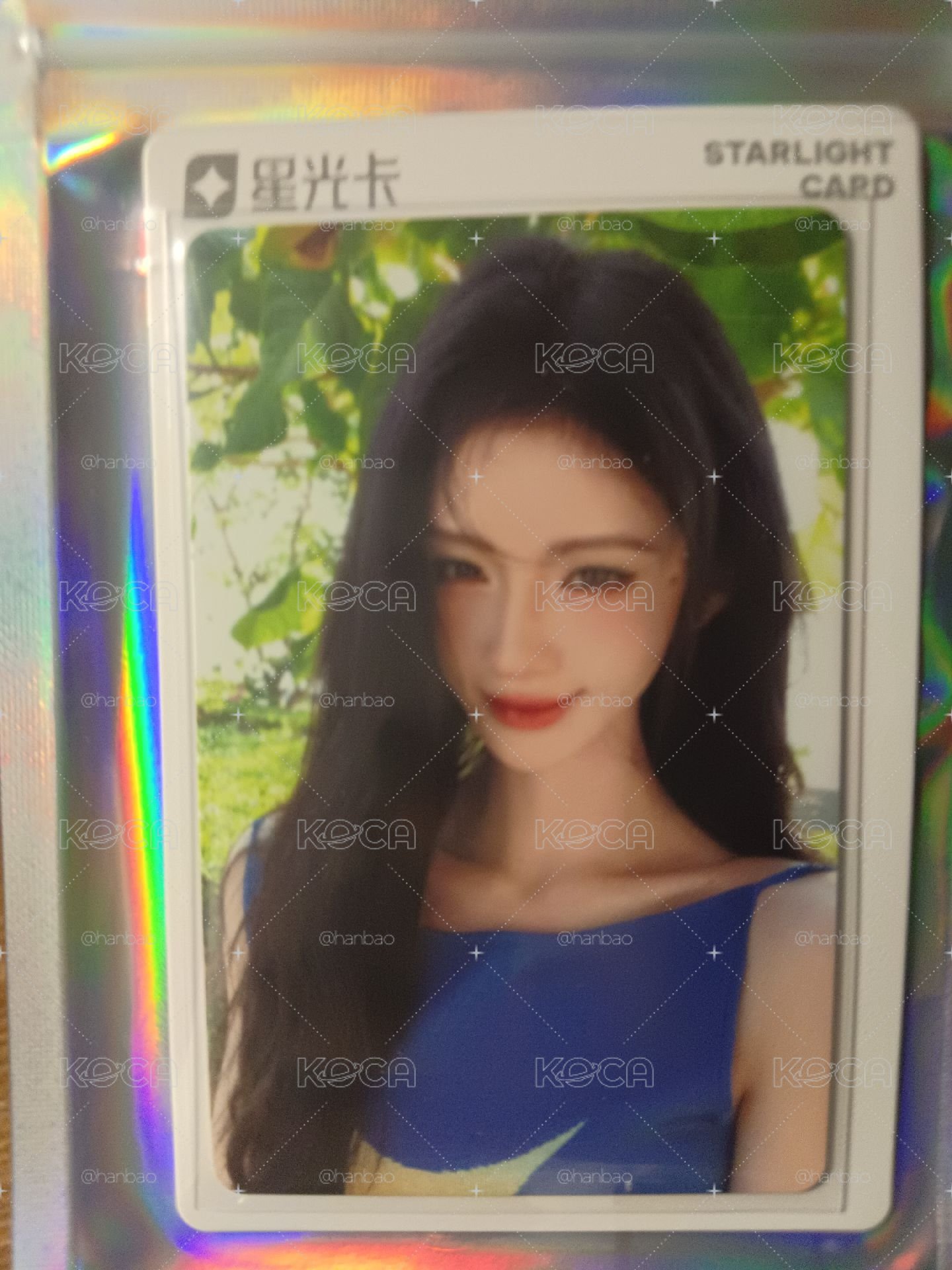 鞠婧祎星光卡三星區