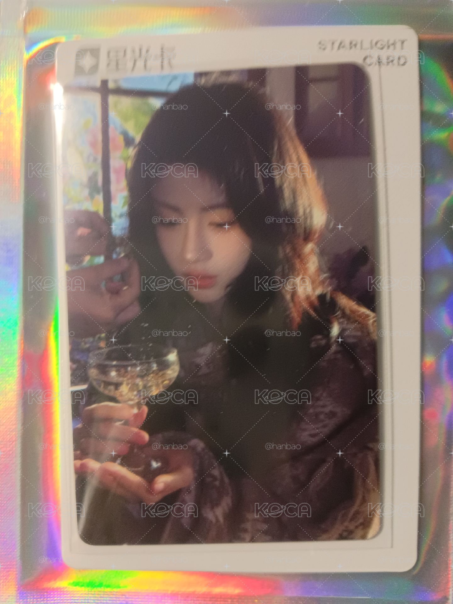 鞠婧祎星光卡三星區