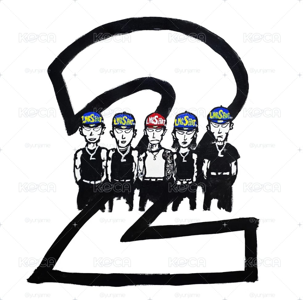mixtape 2 已拆全專 空專