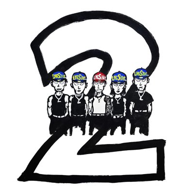 mixtape 2 已拆全專 空專