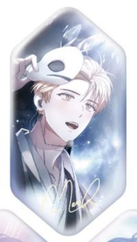 中版官方周邊 徽章 