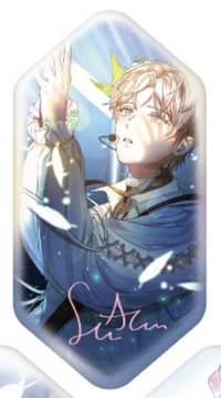 中版官方周邊 徽章 
