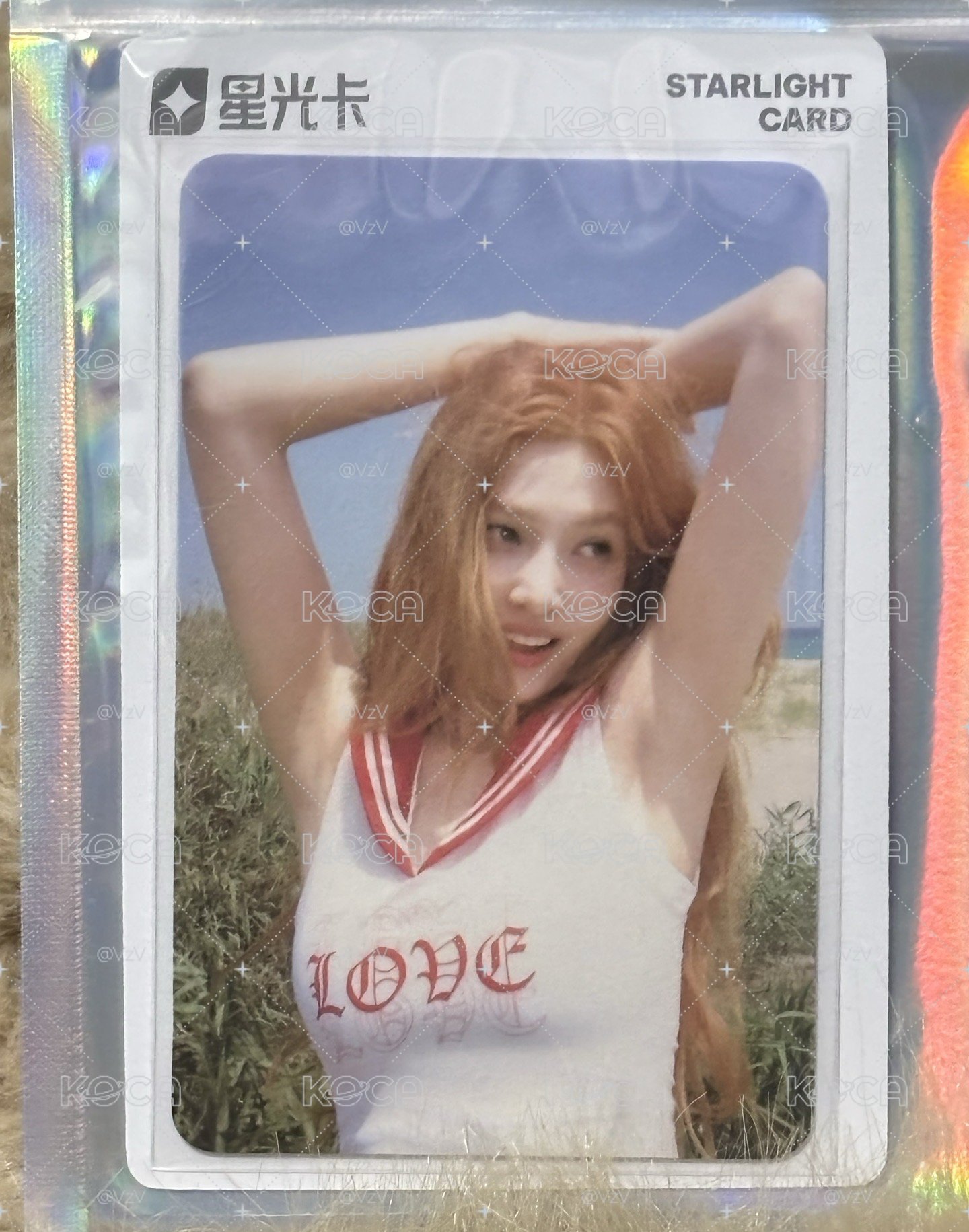 From JOY, with Love QQ音樂 一星 星光卡 