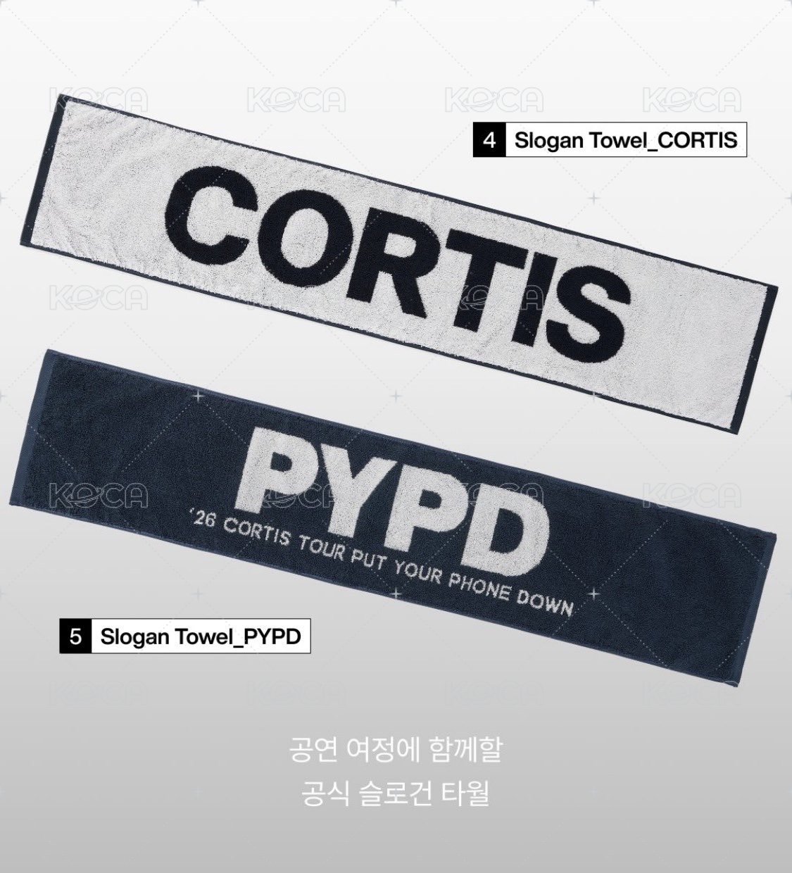 CORTIS字樣毛巾
