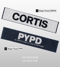 CORTIS字樣毛巾