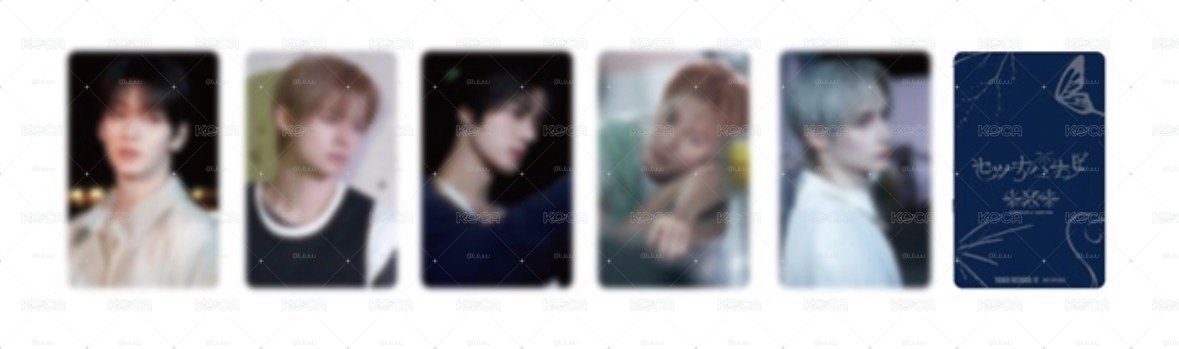 TXT Setsuna Hanbi  塔店特典