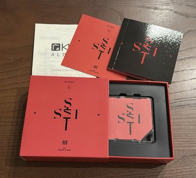 SET kit專