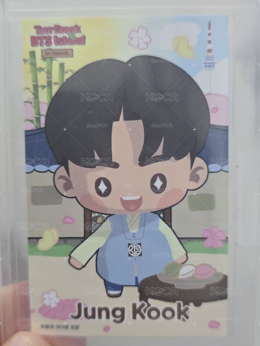 ⚠️只換SUGA⚠️ BTS小島 韓屋JK小卡