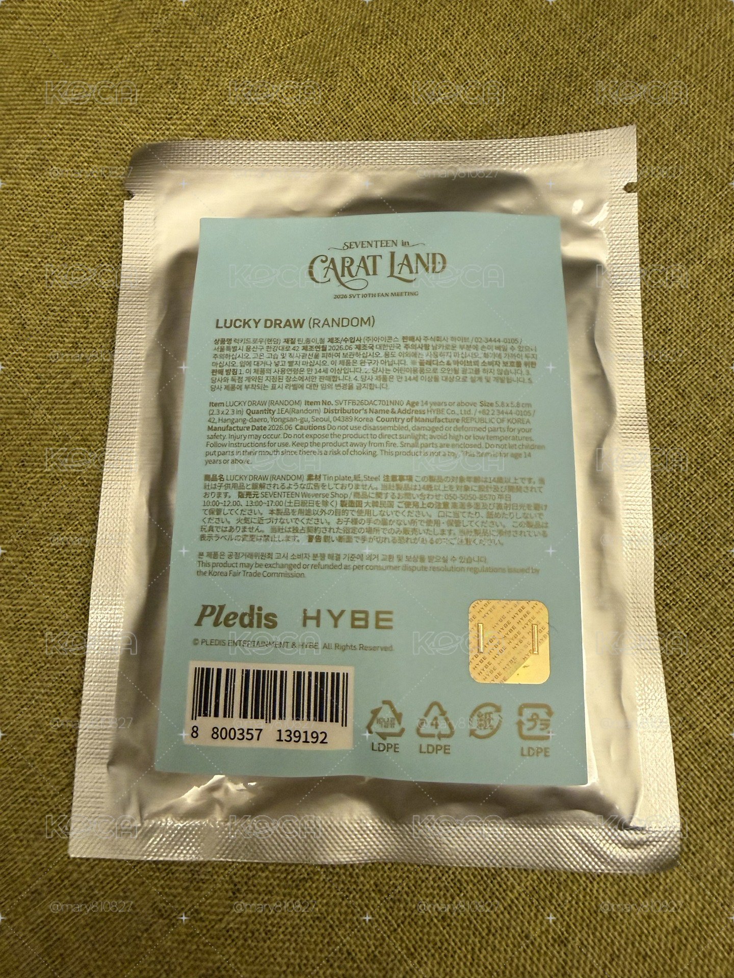 克拉島徽章未拆