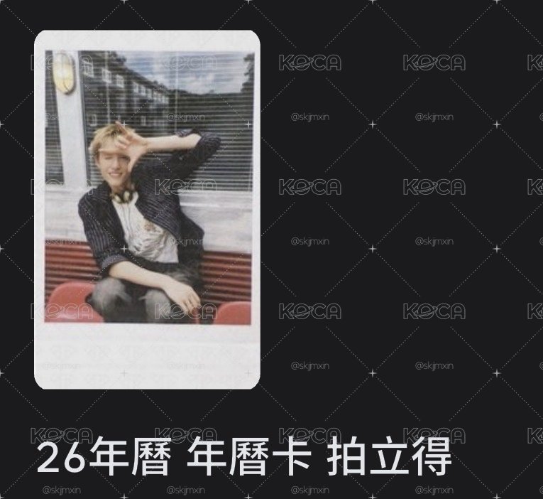 刮刮卡