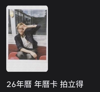 刮刮卡