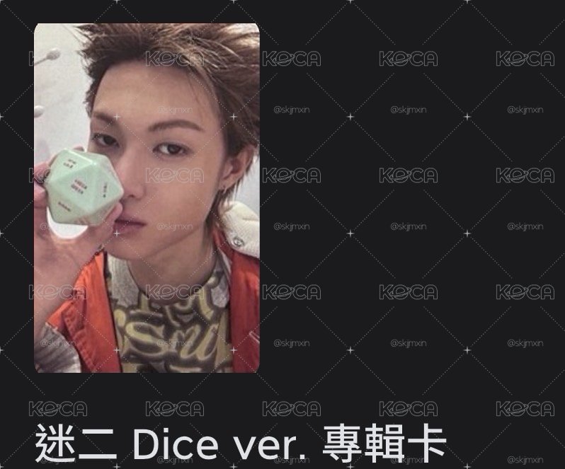 刮刮卡