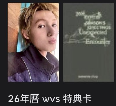 刮刮卡