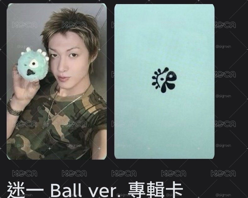 刮刮卡