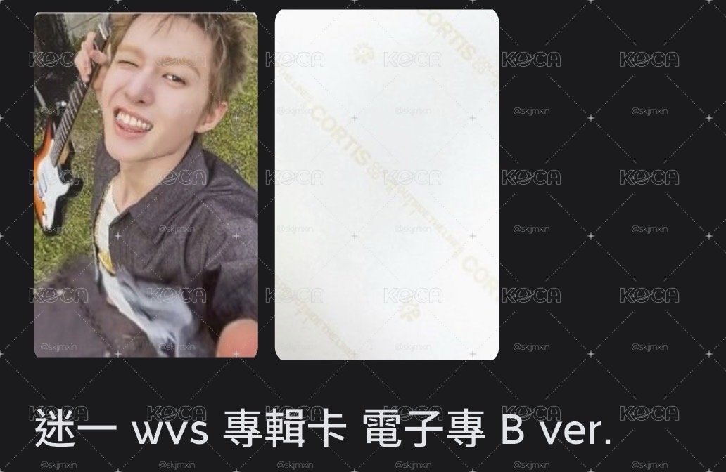刮刮卡