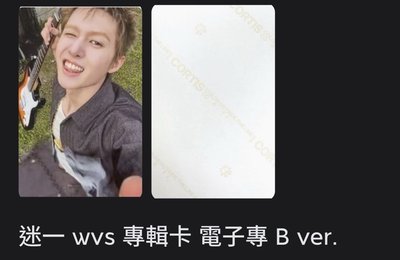 刮刮卡