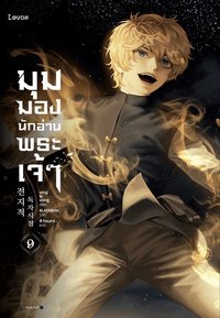 09