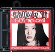 Stamp On It 電子專 SMini ver.