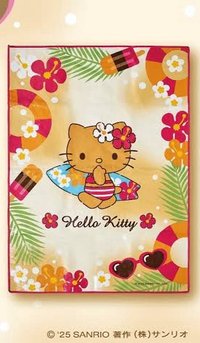 曬黑kitty一番賞 野餐墊 