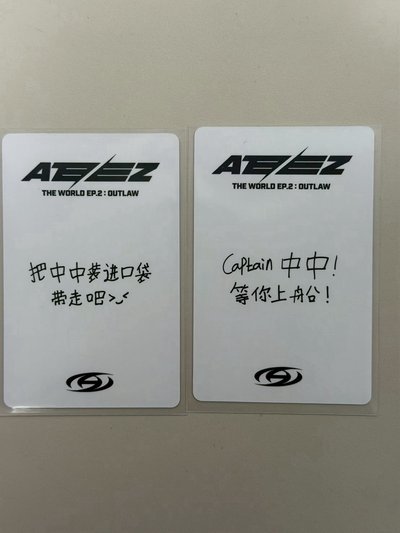 讚讚弘中組
