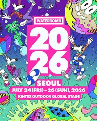 WaterBomb Seoul 2026