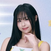 愛玉