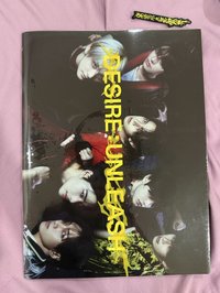 en迷六黑（附別針）