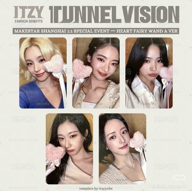 ITZY愛心仙女棒一套