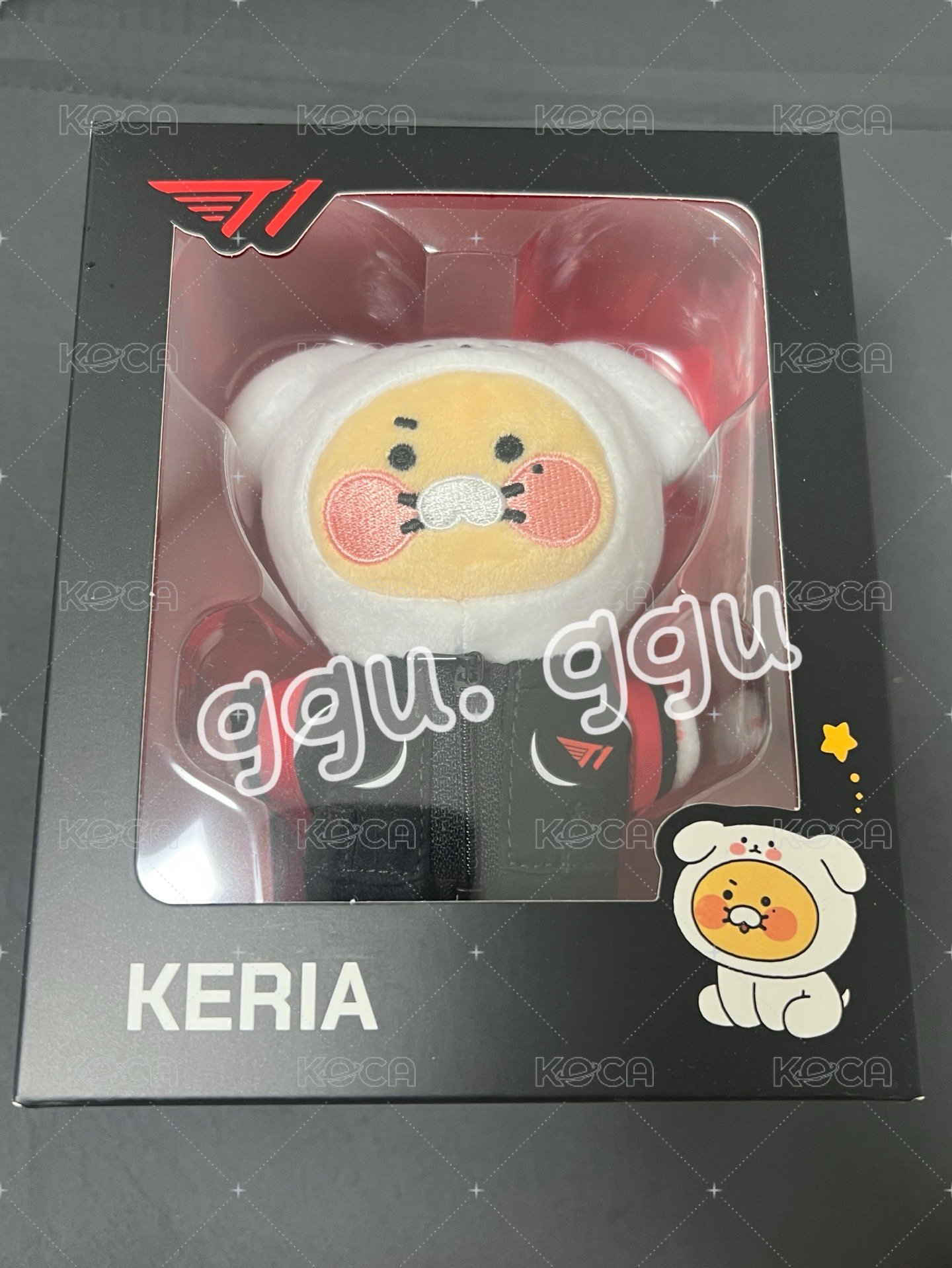 KERIA