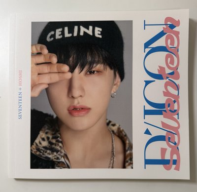 SEVENTEEN | 2022 DICON D'FESTA MINI EDITION（Hoshi）