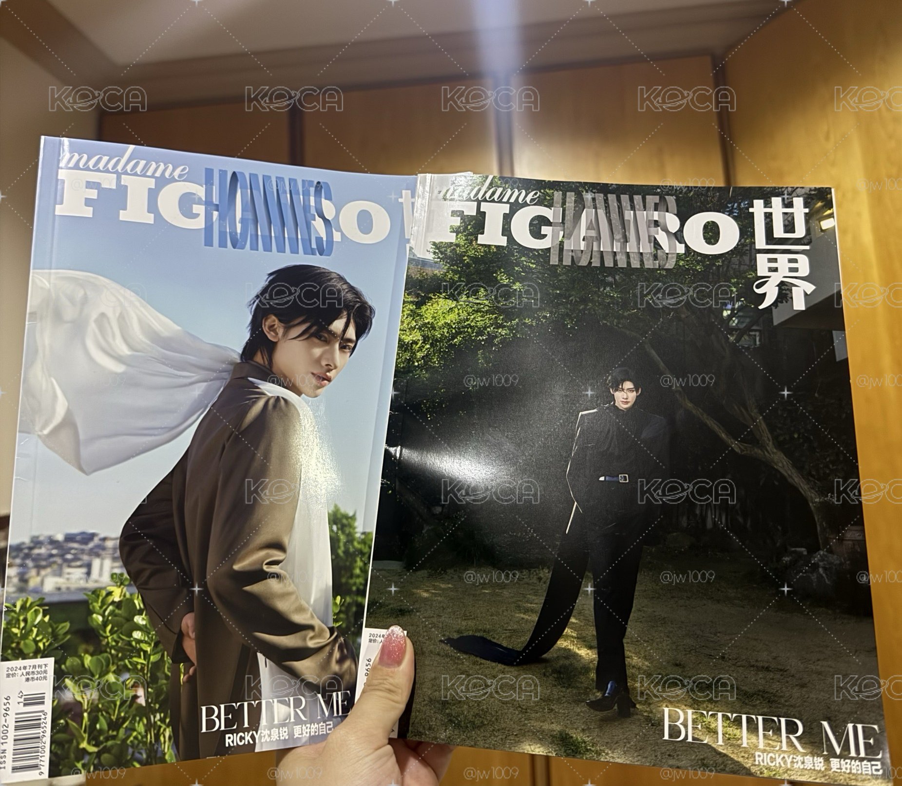 雜誌