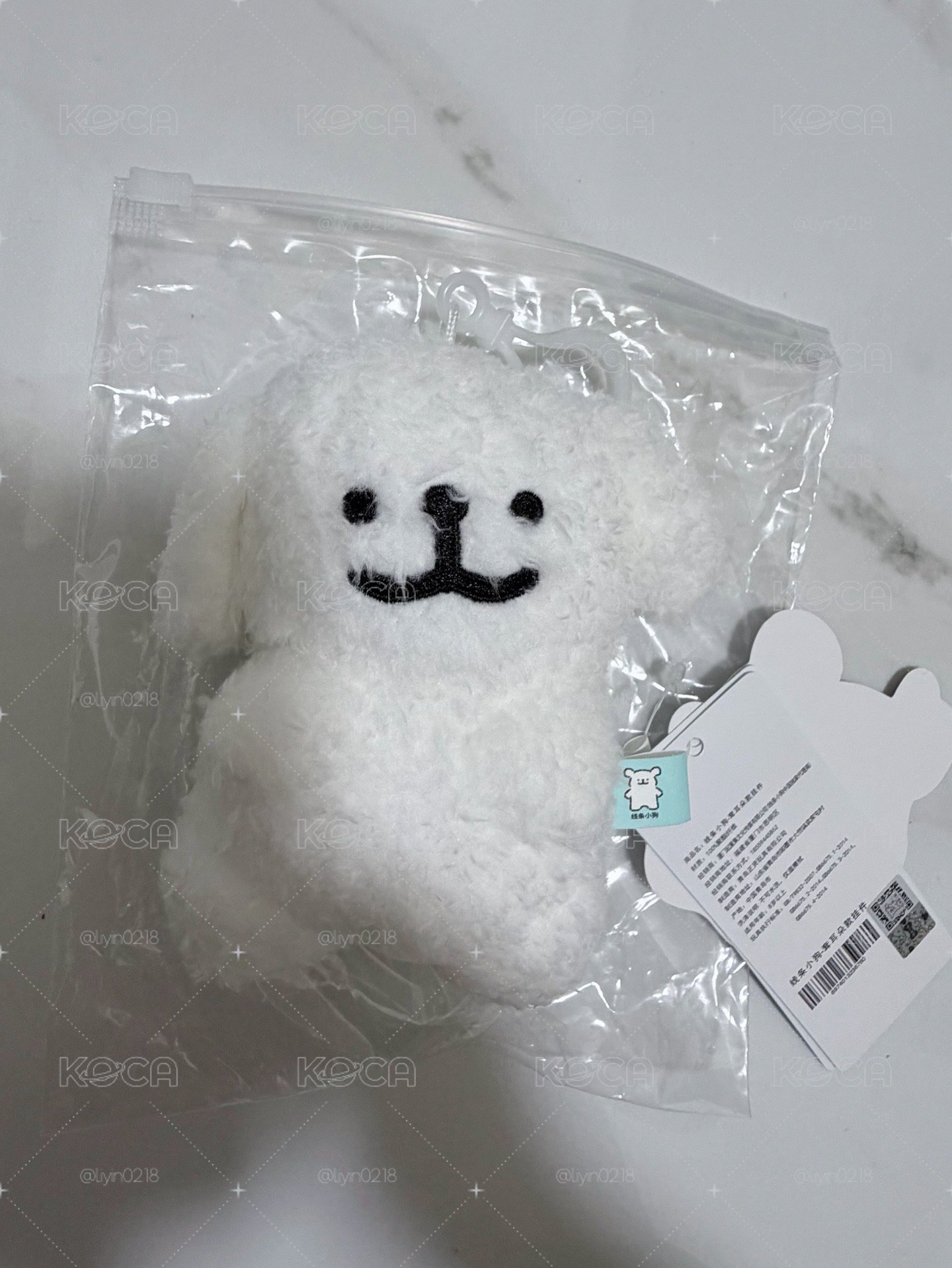 線條小狗（小白）絨毛玩偶吊飾娃娃🧸