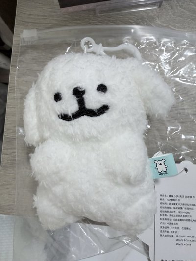 線條小狗 第一彈絨毛玩偶吊飾娃娃🧸
