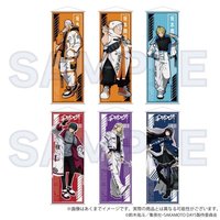 厭世風穿搭 掛軸