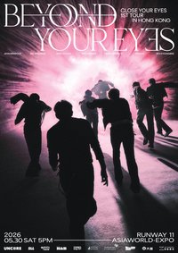 BEYOND YOUR EYES IN HONG KONG