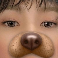 延