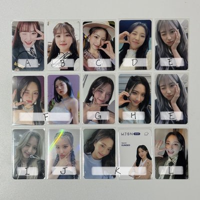 WJSN 宇宙少女 恩熙 孫周延 小卡