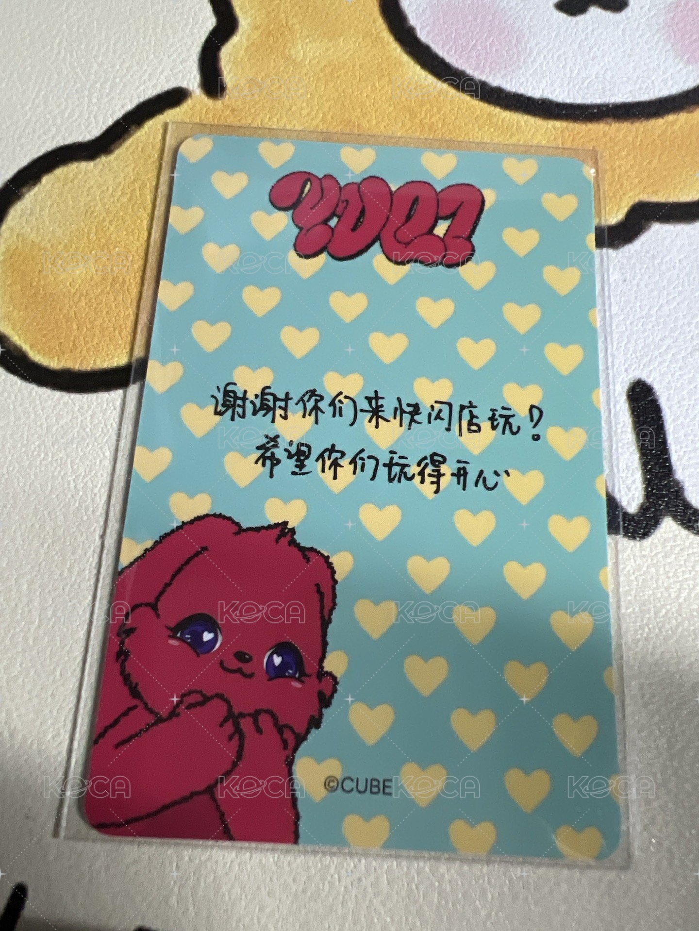滿額