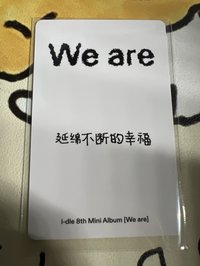 kms戳臉原膜