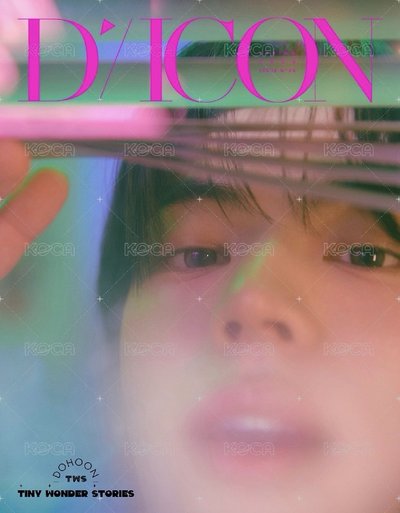 DICON D社雜誌 