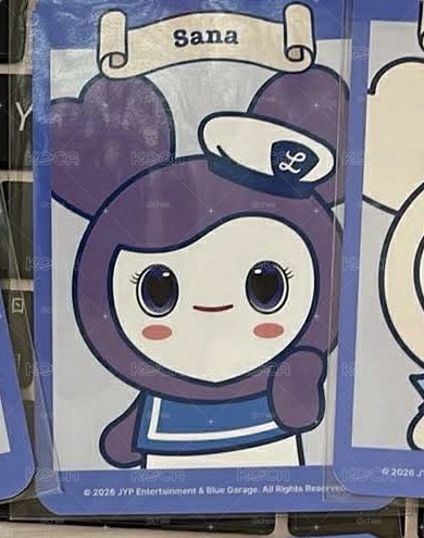 首爾場線下滿額卡 紗