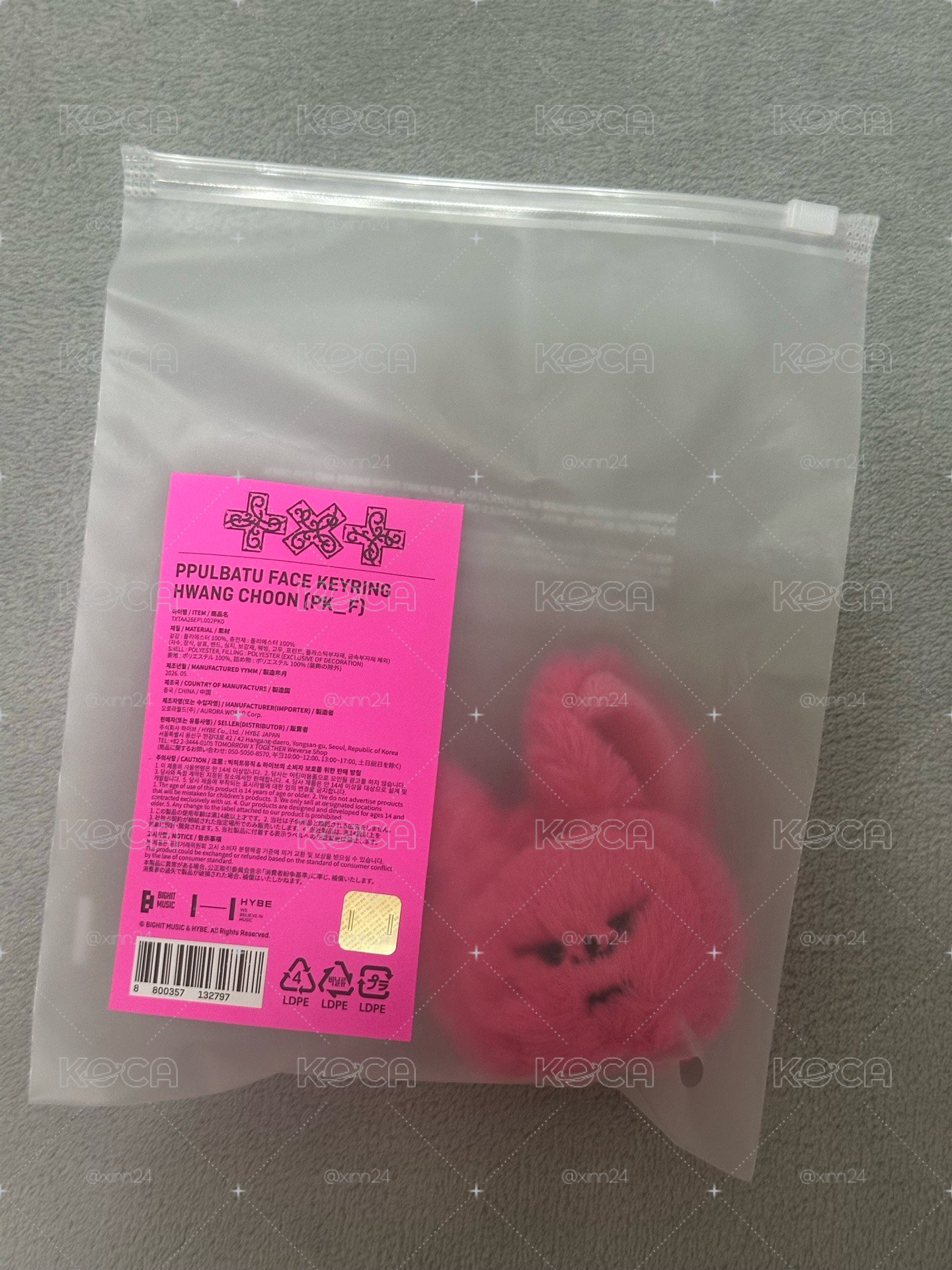 迷八大頭吊飾